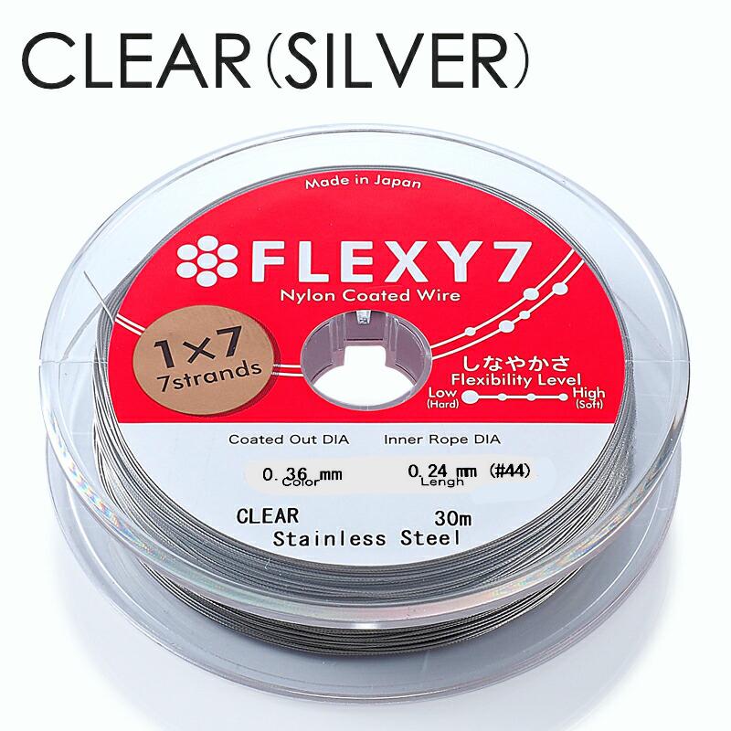 日本製 7本縒り ナイロンコート ステンレスワイヤー 直径 0.36 mm 30m巻  安心の日本製 ナイロンコートワイヤー |  | 04