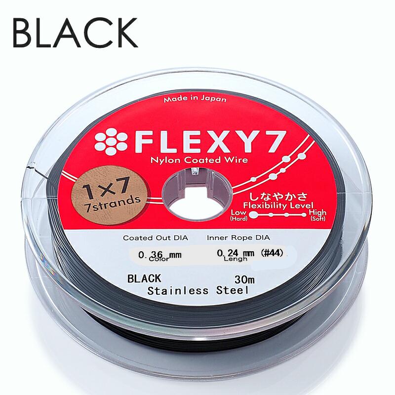 日本製 7本縒り ナイロンコート ステンレスワイヤー 直径 0.36 mm 30m巻  安心の日本製 ナイロンコートワイヤー |  | 06