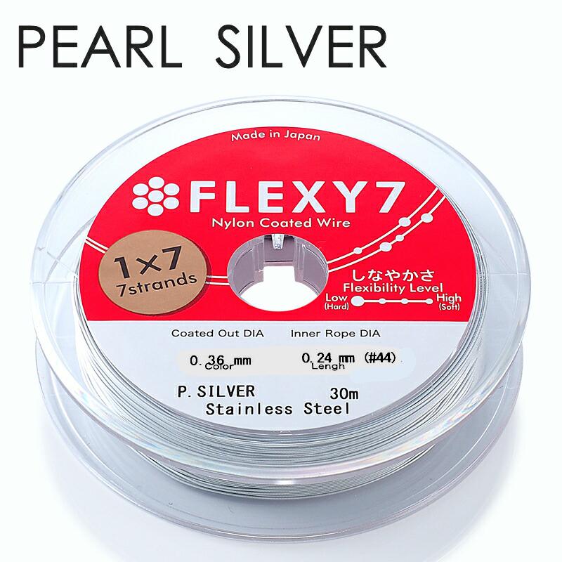 日本製 7本縒り ナイロンコート ステンレスワイヤー 直径 0.36 mm 30m巻  安心の日本製 ナイロンコートワイヤー |  | 07