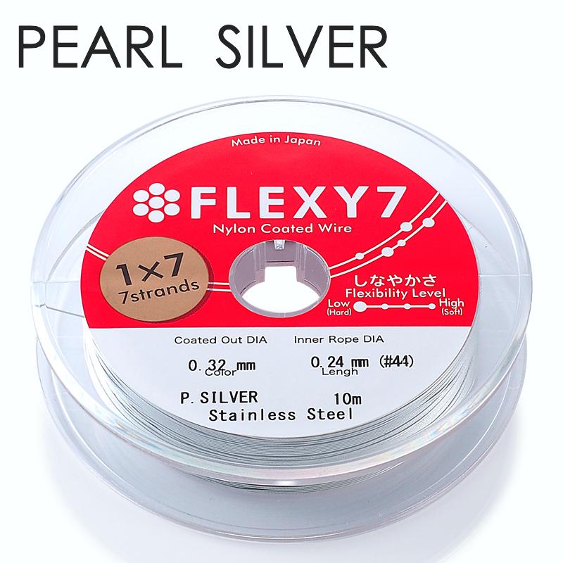 日本製 7本縒り ナイロンコート ステンレスワイヤー 直径 0.32 mm 10m