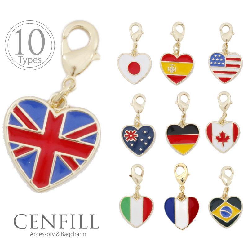 アクセサリー チャーム 国旗 フラッグ バッグチャーム イニシャル