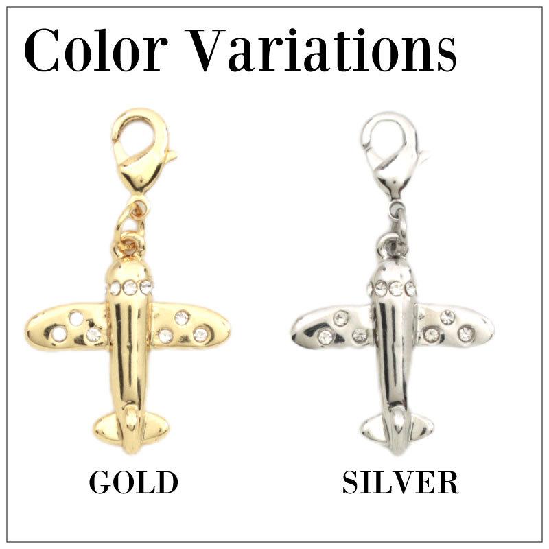 エアプレーン 飛行機 モチーフ チャーム バッグチャーム イニシャル