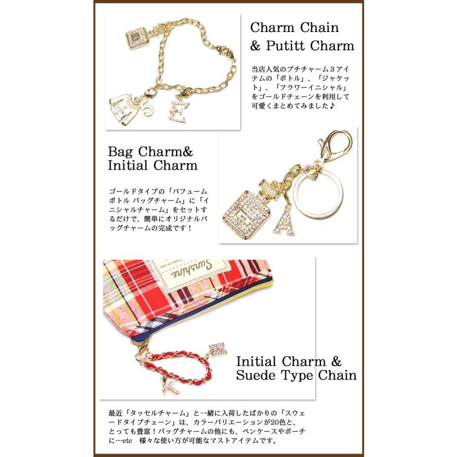チャーム アクセサリー 1粒 ワンポイント charm レディース ストラップ