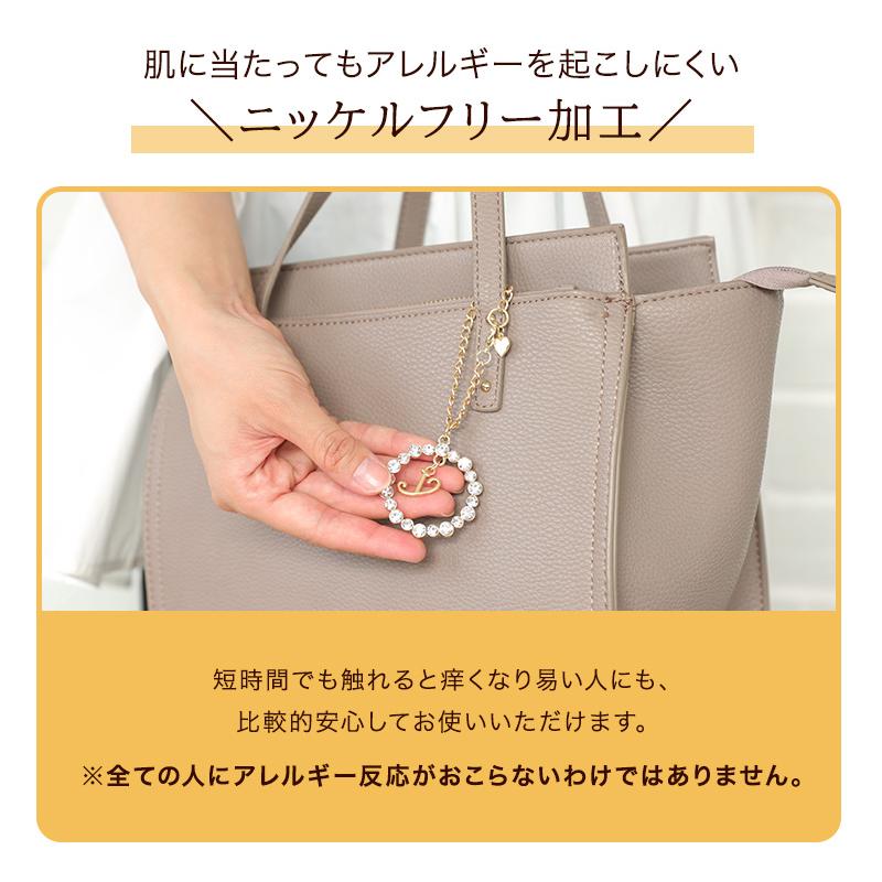 クリスタル イニシャル バッグ チャーム 18Kコーティング スウェード