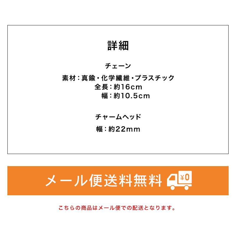 バッグチャーム パール付きリボン パール リボン アクセサリー バッグ