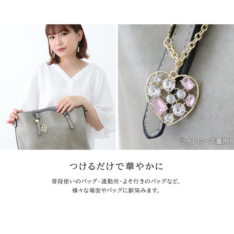 ビジュー & ハート バッグチャーム バッグアクセサリー ビジュー & ハート バッグチャーム バッグアクセサリー