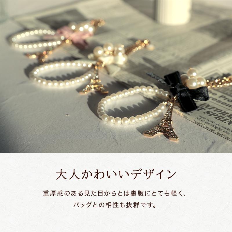 パール風チャーム22個 HJVP0003__PF_c999_a001_pm.jpg