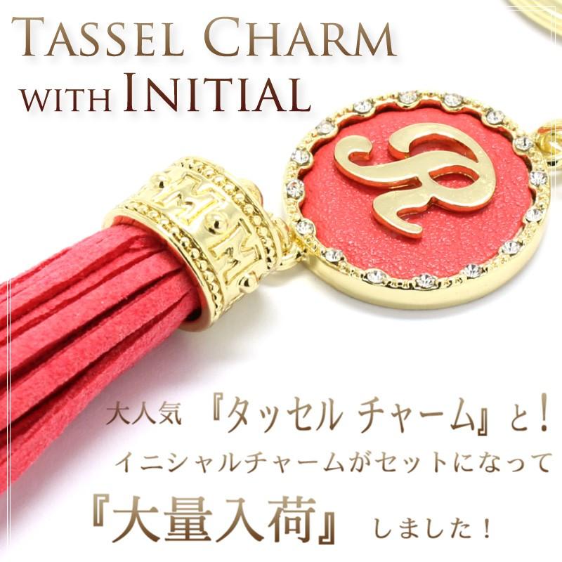 バッグチャーム イニシャル タッセル チャーム スウェード レザー