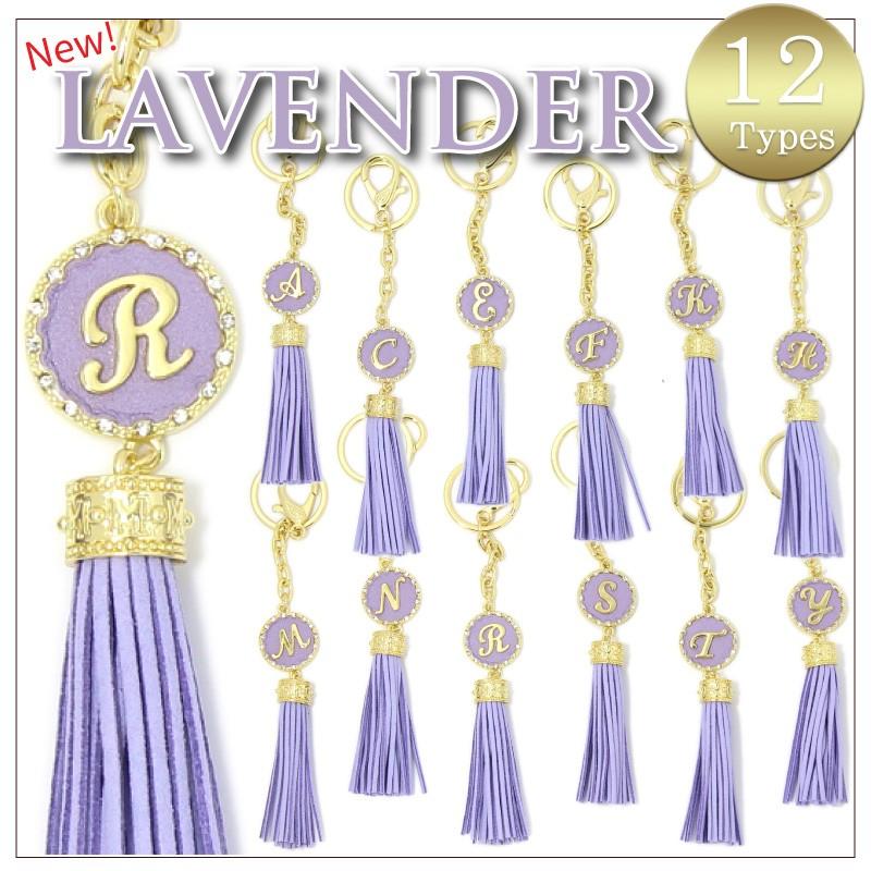 バッグチャーム イニシャル タッセル チャーム スウェード レザー