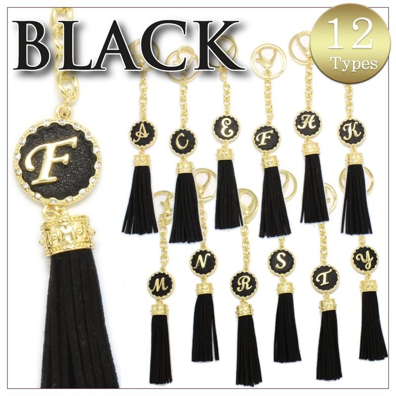 バッグチャーム イニシャル タッセル チャーム スウェード レザー