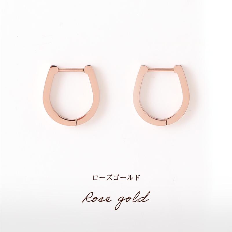 ピアス SUS316L サージカルステンレス ニッケルフリー 医療用