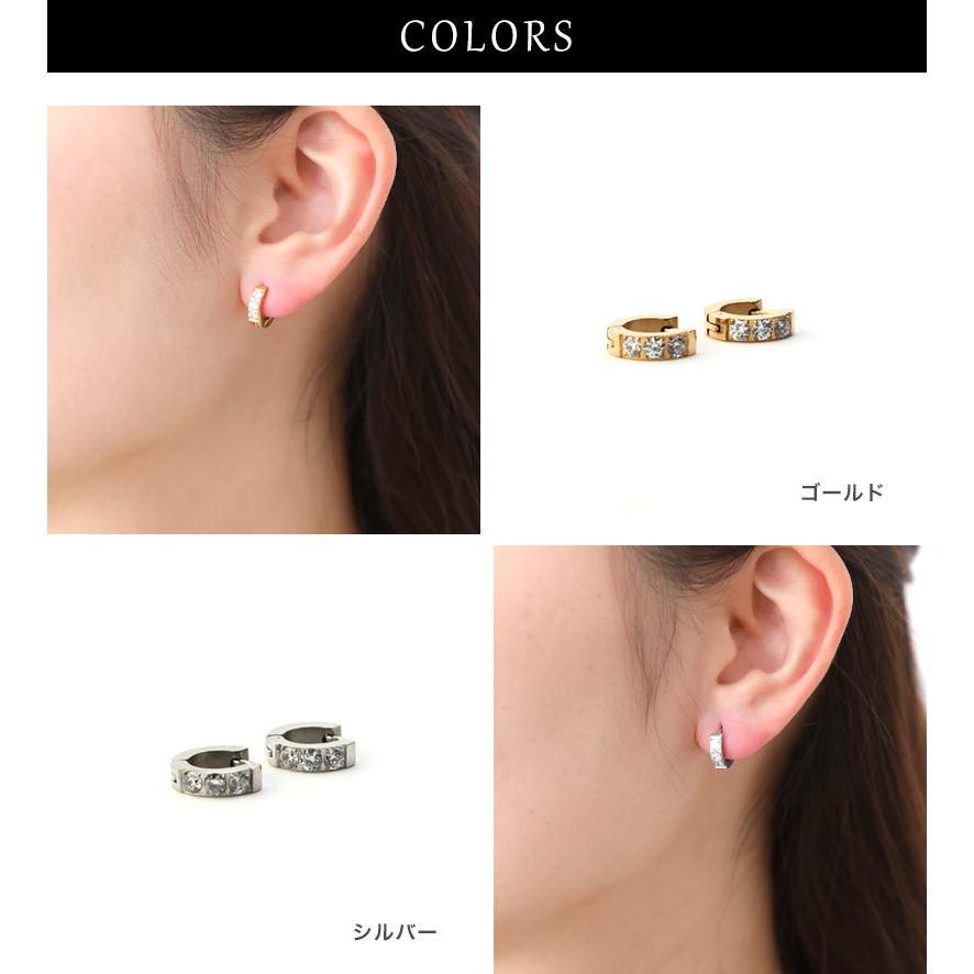 ピアス SUS316L フープピアス クリスタル サージカルステンレス 金属