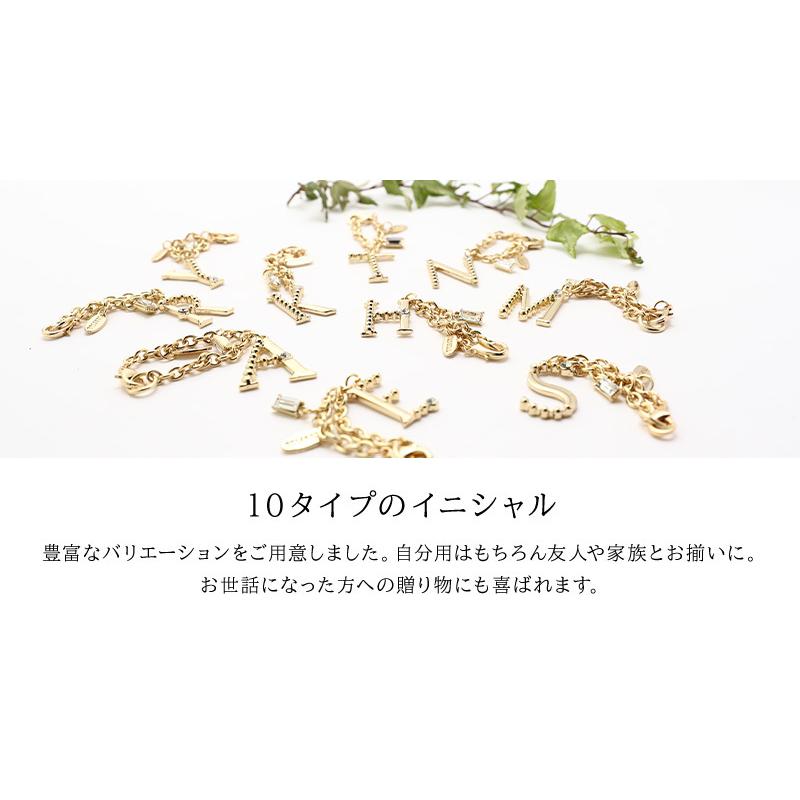 イニシャル バッグチャーム バッグアクセサリー イニシャルチャーム