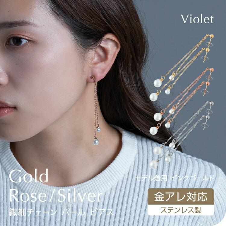 ブラックスピネル ロングネックレス 80cm or 100cm メンズ レディース