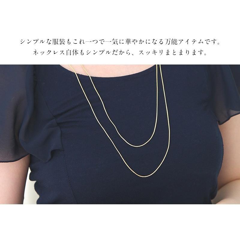 ネックレス ２連 ニッケルフリー レディース アクセサリー アレルギー 結婚式 30代 40代 ロング ロングネックレス アレルギー対応 シンプル チェーン 40代 50代 センフィル 通販 Yahoo ショッピング