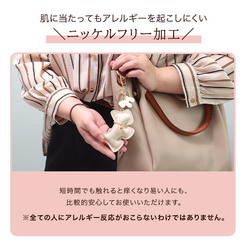 ぶんちゃん様⭕️デニム＆レザーバッグチャーム キーチャームの通販
