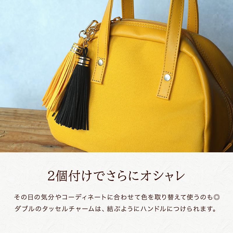 さくです　バッグチャーム mili_ac61088