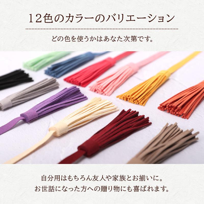 ツイン タッセルチャーム バッグチャーム 18Kコーティング チャーム