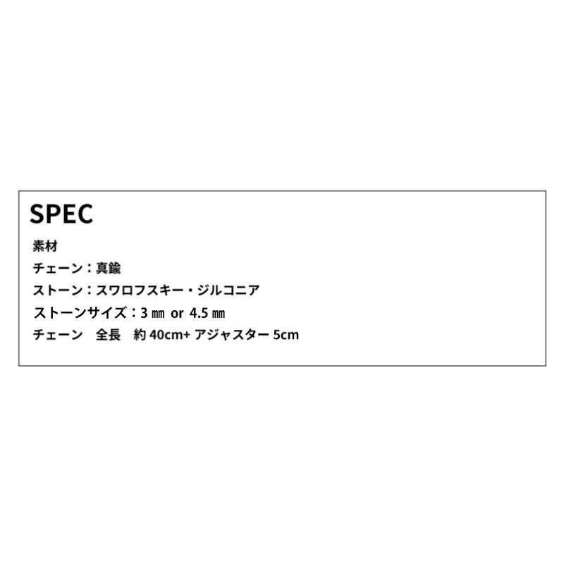 ネックレス スワロフスキー ジルコニア 4 5mm 1粒 レディース アレルギー 結婚式 30代 40代 アクセサリー アレルギー対応 ニッケルフリー シンプル 40代 50代 センフィル 通販 Yahoo ショッピング