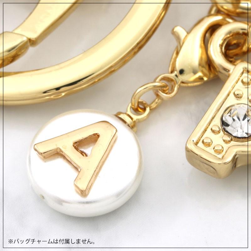 イニシャル パーツ チャーム バッグチャーム ストラップ
