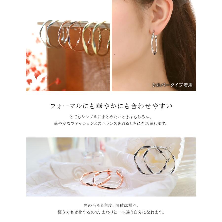 ピアス 金属アレルギー フープピアス イヤリング フープイヤリング 
