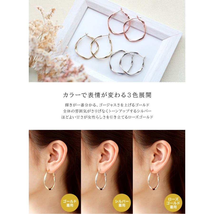 ピアス 金属アレルギー フープピアス イヤリング フープイヤリング 
