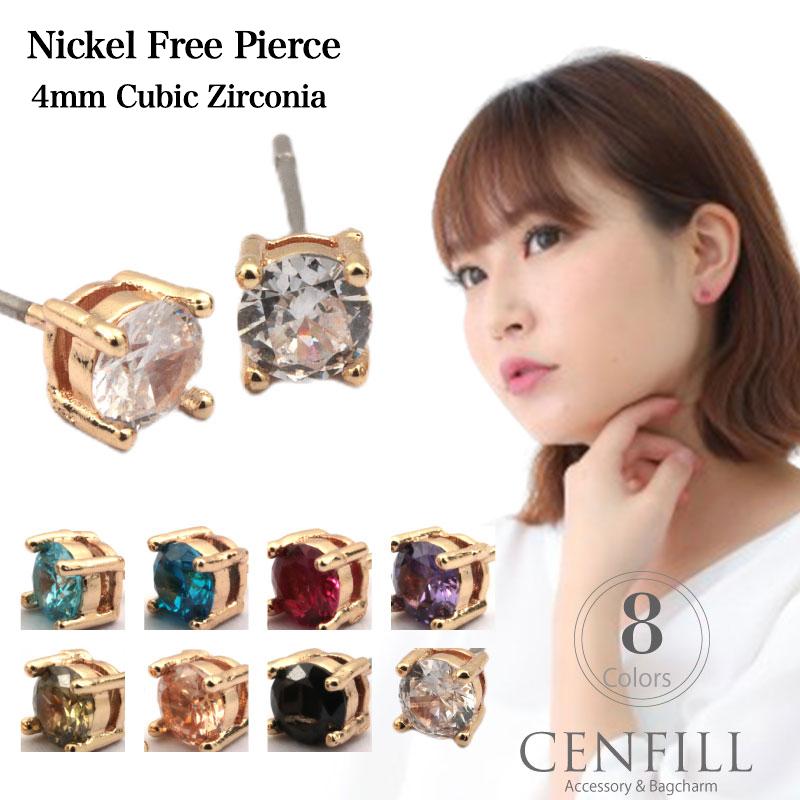 ピアス キュービックジルコニア 4mm 18Kコーティング 1粒 ギフト