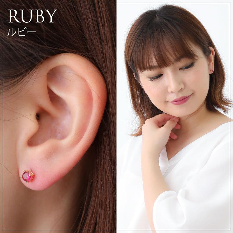 ピアス キュービックジルコニア 4mm 18Kコーティング 1粒 ギフト