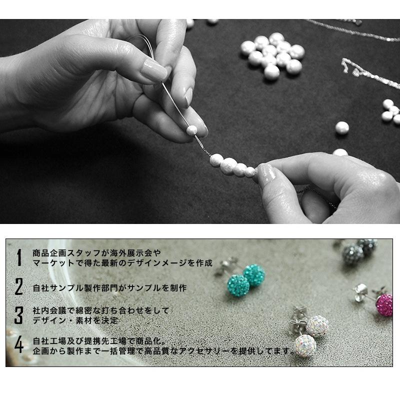 プレゼント付き】 ピアス SUS316L パヴェ pave ニッケルフリー サージカルステンレス 金属アレルギー対応 両耳用 ステンレス プレゼント 40代 50代 :11000407:センフィル - 通販 - Yahoo!ショッピング プレゼント付き】 ピアス SUS316L パヴェ pave ニッケルフリー サージカルステンレス 金属アレルギー対応 両耳用 ステンレス プレゼント 40代 50代 :11000407:センフィル - 通販 - Yahoo!ショッピング