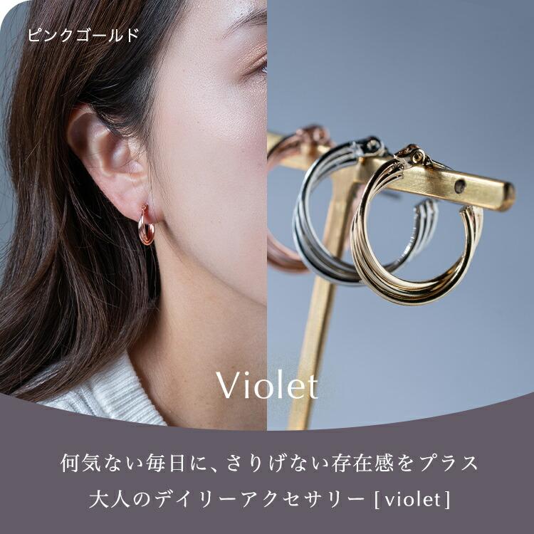 ピアス ニッケルフリー ドロップ フープピアス 18Kコーティング フック