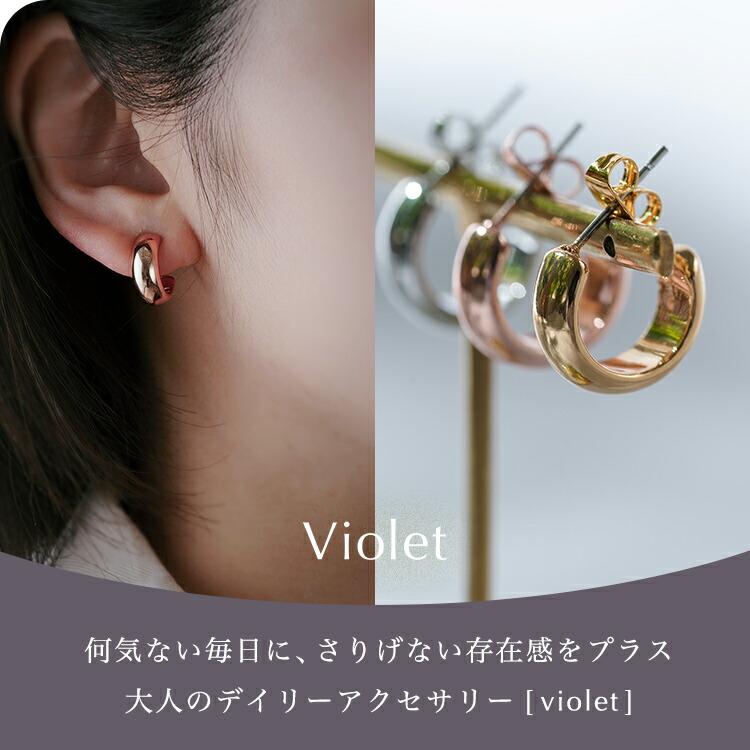 e135シンプル フープピアス ゴールド シルバー セット 金属アレルギー 対応 フープピアス ピアス 金属アレルギー フープ シルバー ゴールド