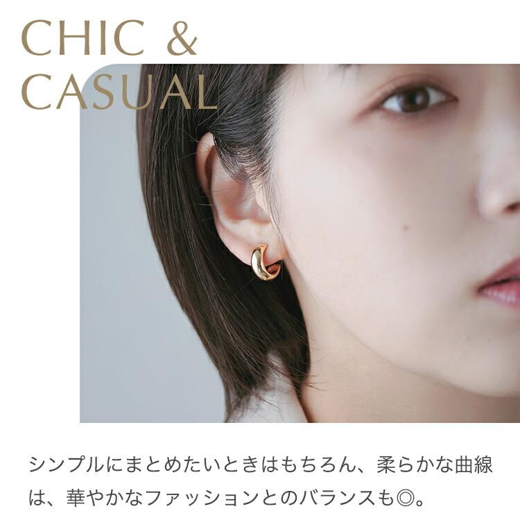 フープピアス ピアス 金属アレルギー フープ シルバー ゴールド