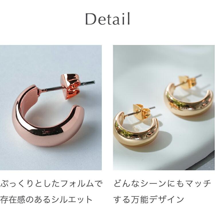 フープピアス ピアス 金属アレルギー フープ シルバー ゴールド