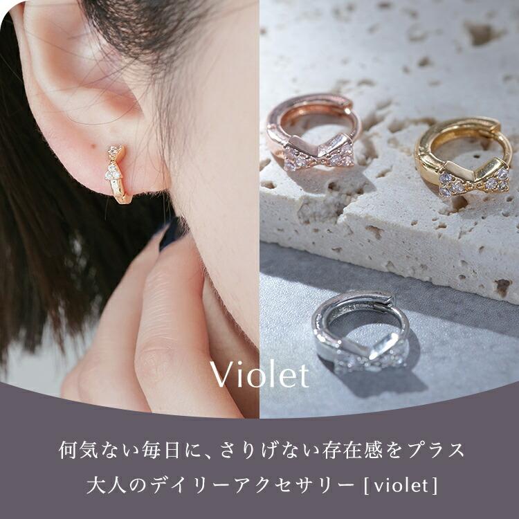 ピアス 金属アレルギー 対応 フープピアス つけっぱなし キャッチレス 