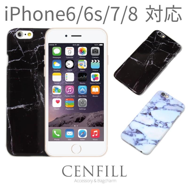 スマホケース マーブルケース 大理石 iPhone8 iPhone7 iPhone6/6s 対応 スマホケース マーブル かわいい スマホカバー｜cenfill