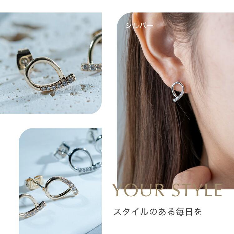 ピアス 金属アレルギー 対応 ニッケルフリー 捻り ジルコニア 18K