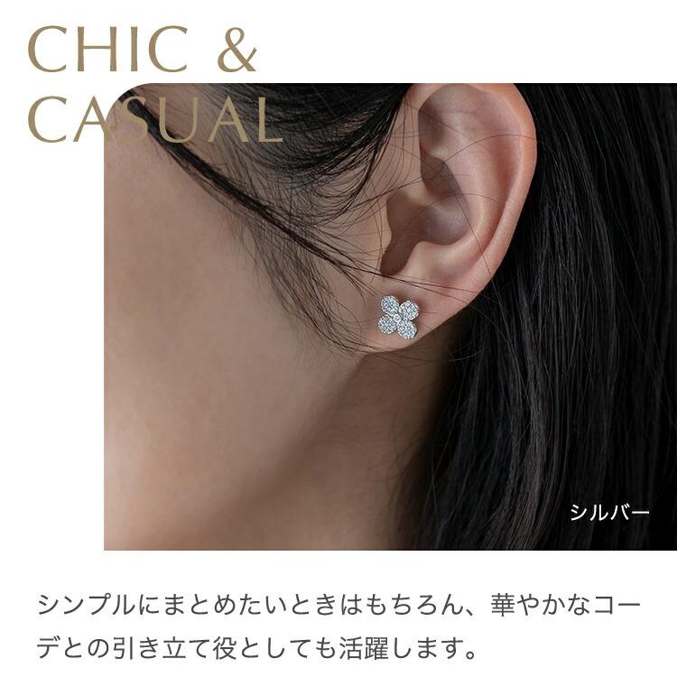 ピアス 金属アレルギー 対応 ニッケルフリー フラワー クリスタル 18K