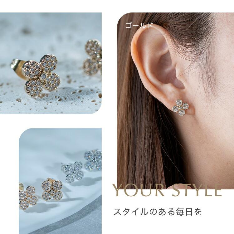 ピアス 金属アレルギー 対応 ニッケルフリー フラワー クリスタル 18K