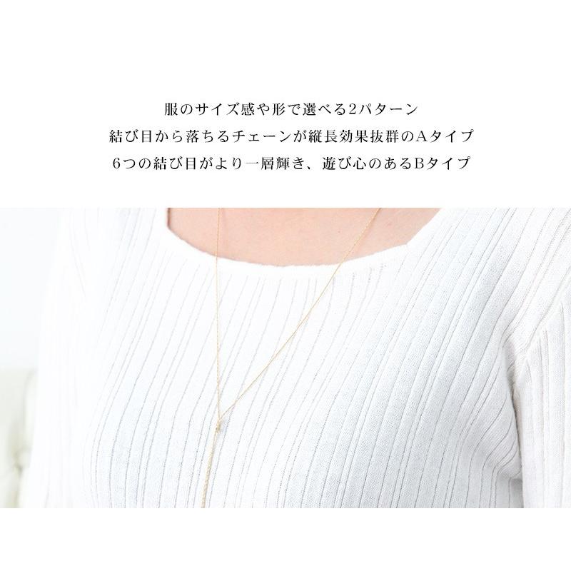 ネックレス ニッケルフリー ノット 重ね付け チェーン かわいい レディース 18kコーティング ゴールド チェーン シンプル 上品 センフィル 通販 Yahoo ショッピング