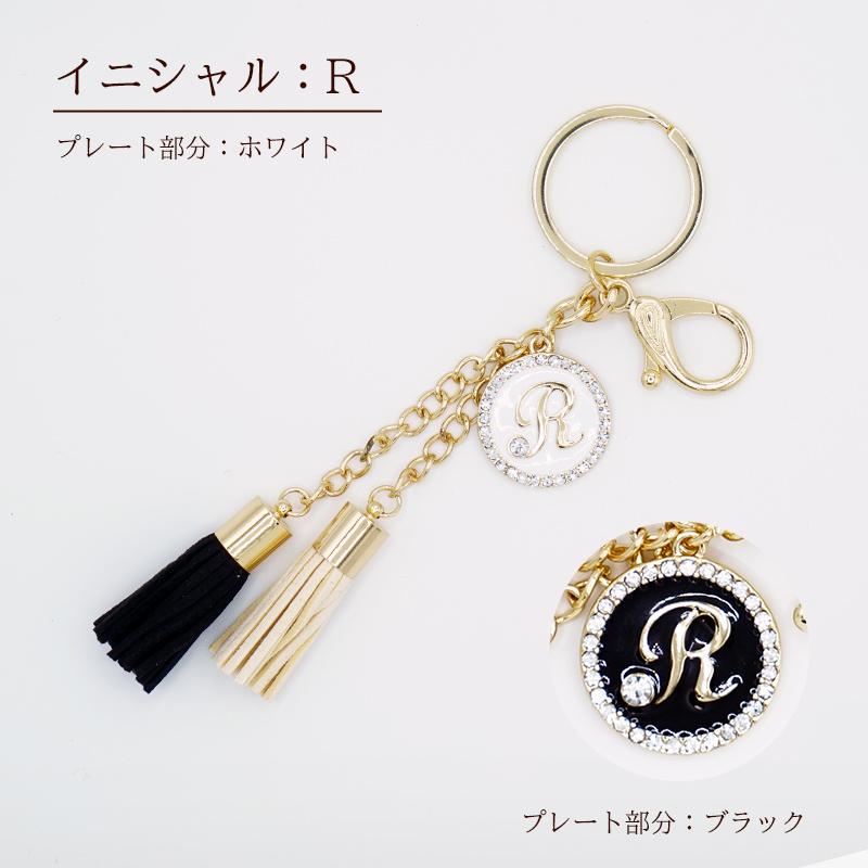 バッグチャーム クリスタル イニシャル バッグ キーホルダー キラキラ