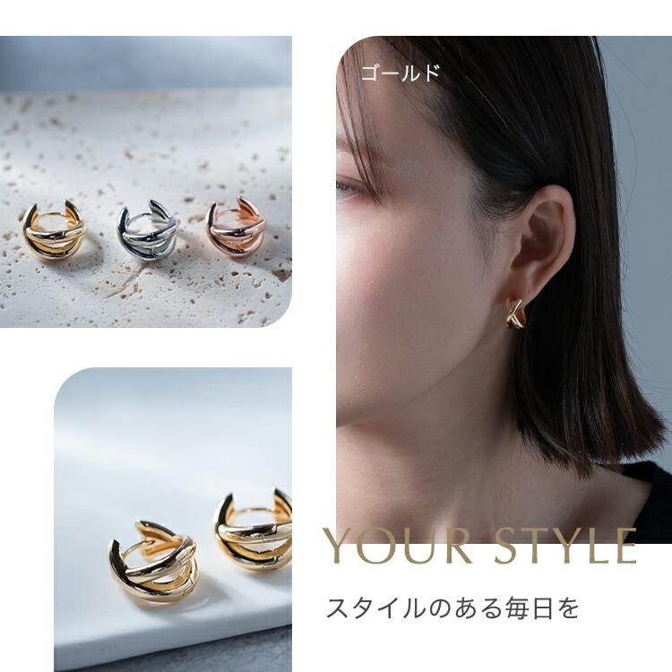 ピアス 金属アレルギー 対応 フープピアス キャッチレス クロス 小さめ 