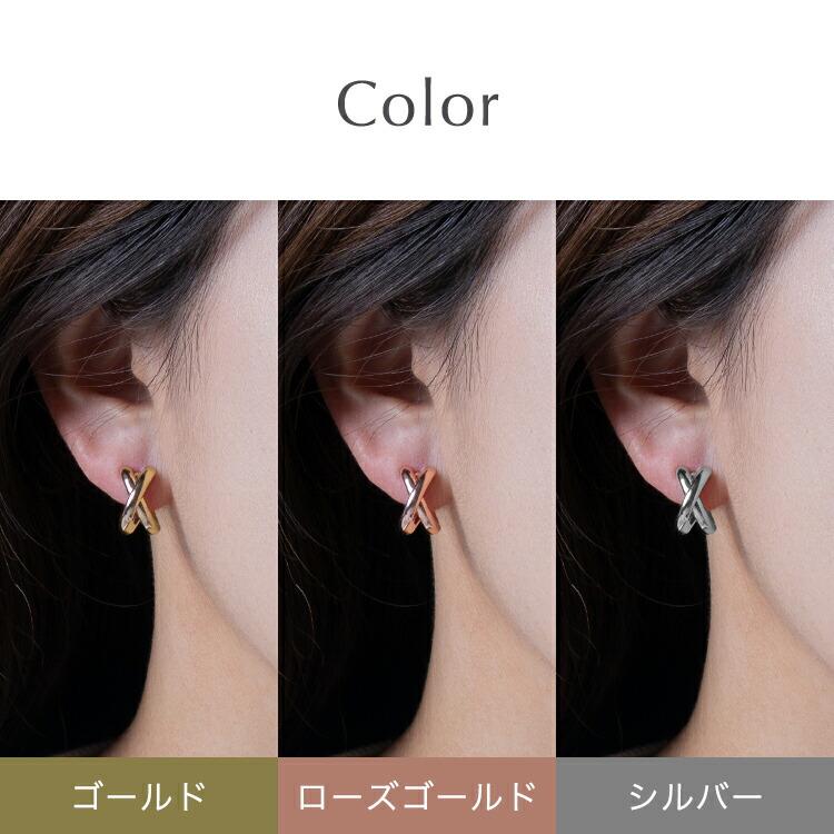 ピアス 金属アレルギー 対応 フープピアス キャッチレス クロス 小さめ 