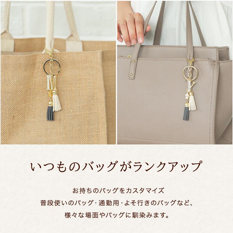 バッグチャーム イニシャル タッセル 18Kコーティング キーホルダー