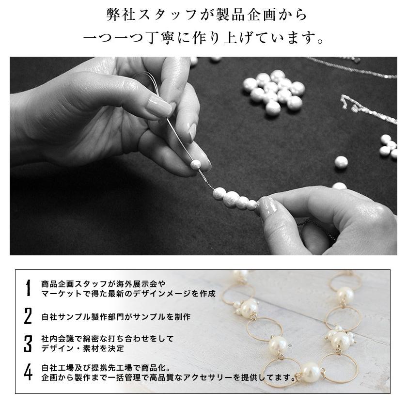 ネックレス パール ニッケルフリー レディース アクセサリー 華奢 チェーン ゴールド ダブル シンプル ギフト プレゼント 40代 50代 センフィル 通販 Yahoo ショッピング