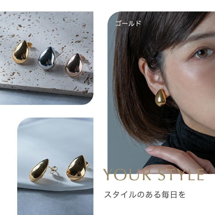 ピアス ステンレスピアス SUS304 スクエア 中空構造 ニッケルフリー 