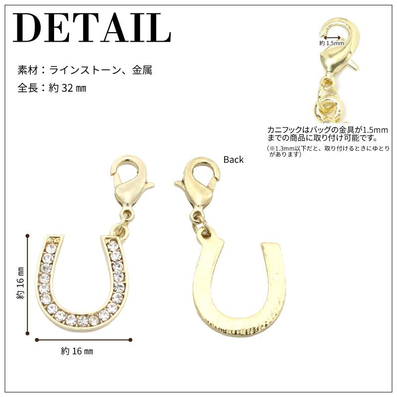 キャラクター チャーム 約3cm40年前位のキーホルダートップメッキ 楽天市場】ミニチャーム ミッフィー miffy sports プレゼント