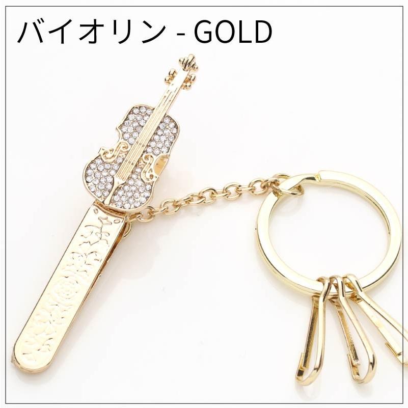 キークリップ 選べる10タイプ バッグチャーム チャーム ゴールド クリップ ホルダー アクセサリー キーホルダー パーツ イニシャル キー 鍵 ギフト 40代 50代 :11000833:センフィル 通販 雑貨パーツ チェーン付バッグクリップ 鍵の迷子を防ぐ♪ 選べる4種 キークリップ 貼り付け土台 バッグチャーム 迷子防止 便利グッズ キーホルダー 1219