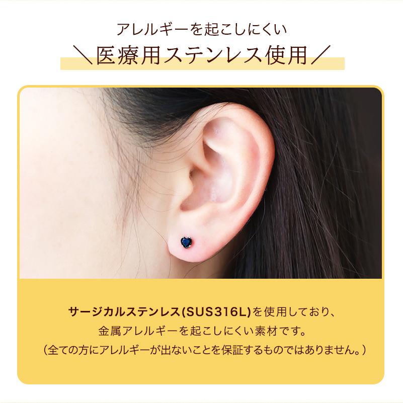 ハートリングピアス　夏アクセ　ゴールド　サージカル　#53