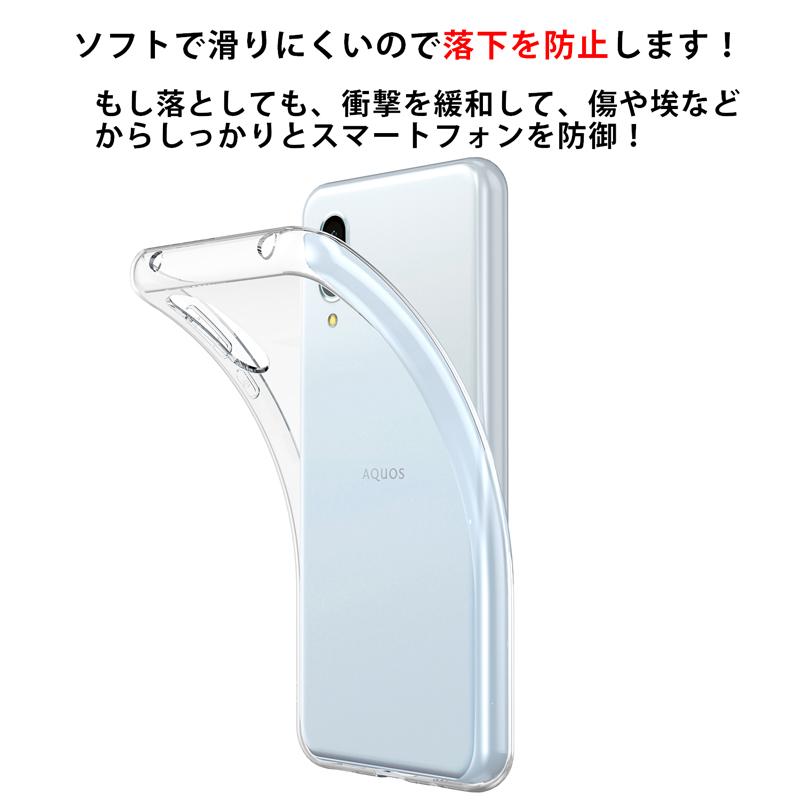 AQUOS - 【美品】AQUOS sense3 plus ホワイト SH-RM11 ケース付 Amazon | AQUOS sense3 plus SH-RM11 SIMフリー ホワイト