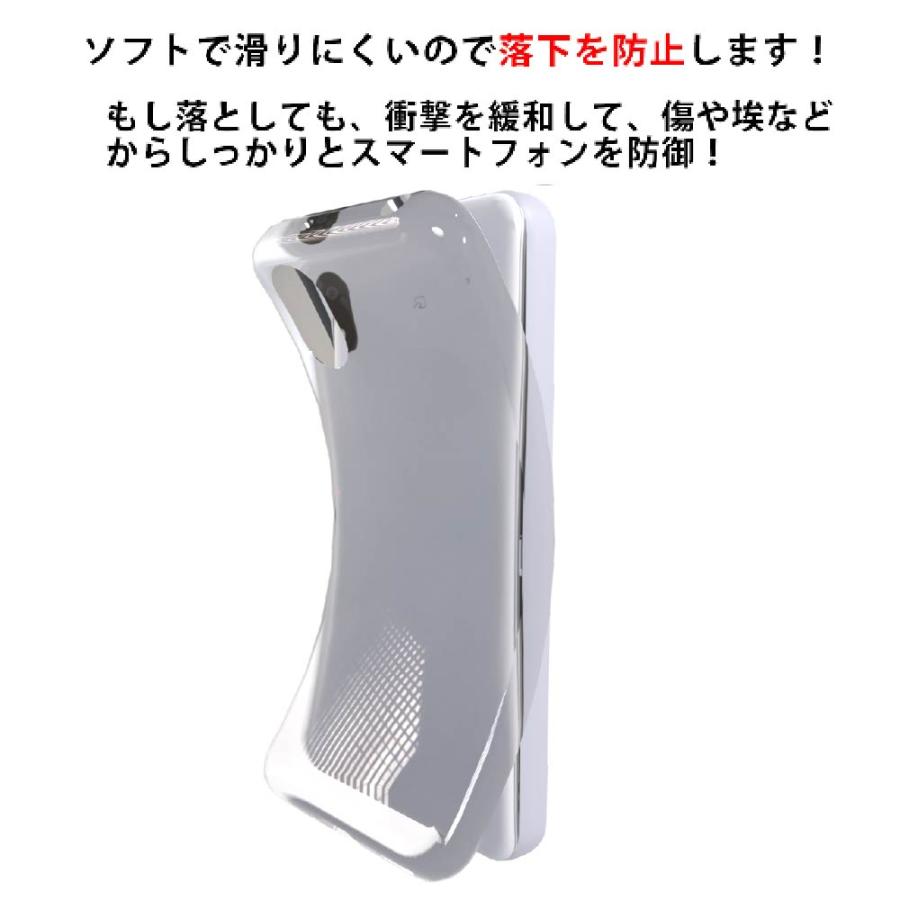  go 64GB（箱なし） かんたんスマホ4 A402ZT ワイモバイル ソフト クリアケース